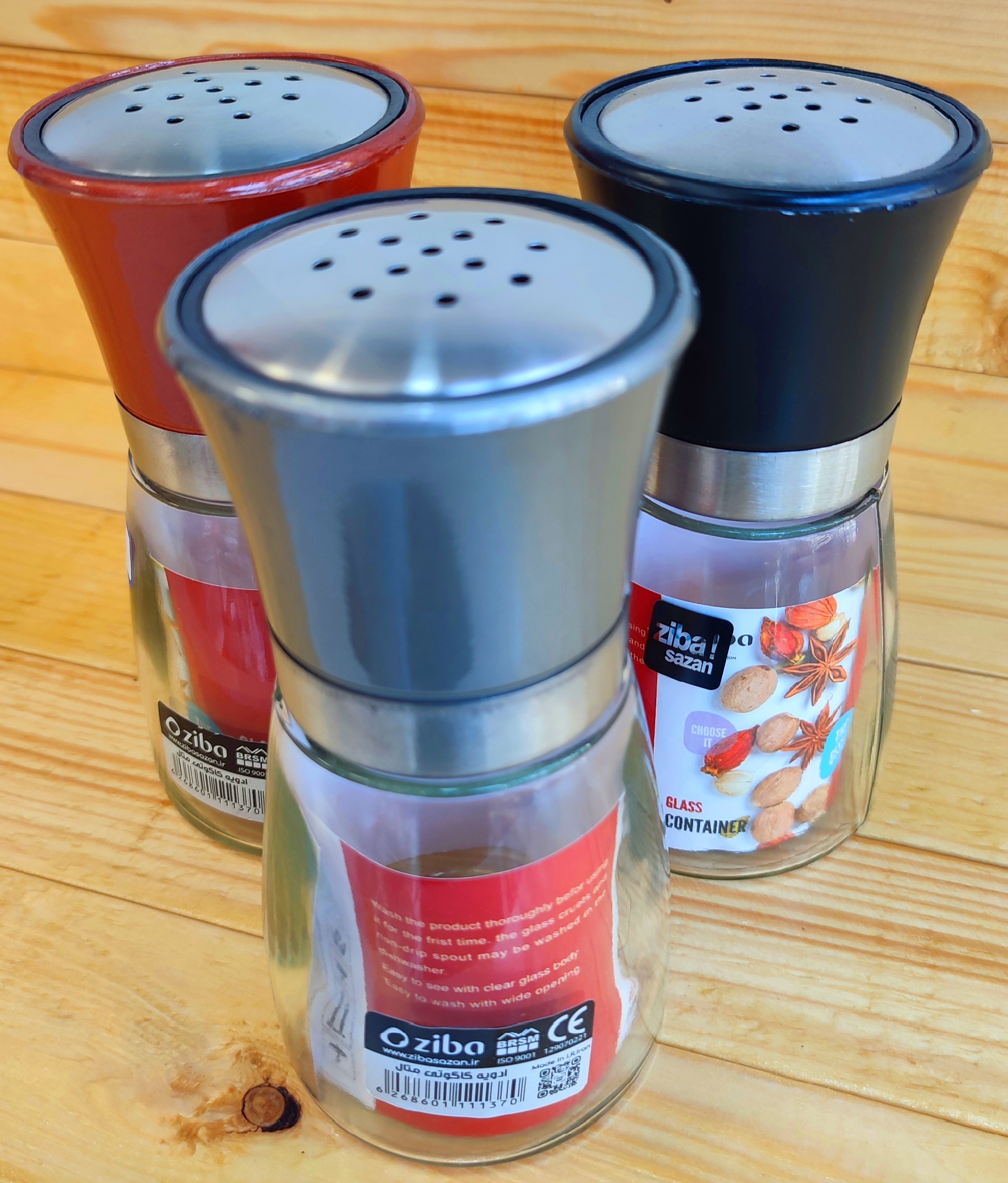 جا ادویه کاکوتی متال زیباسازان در سه رنگ