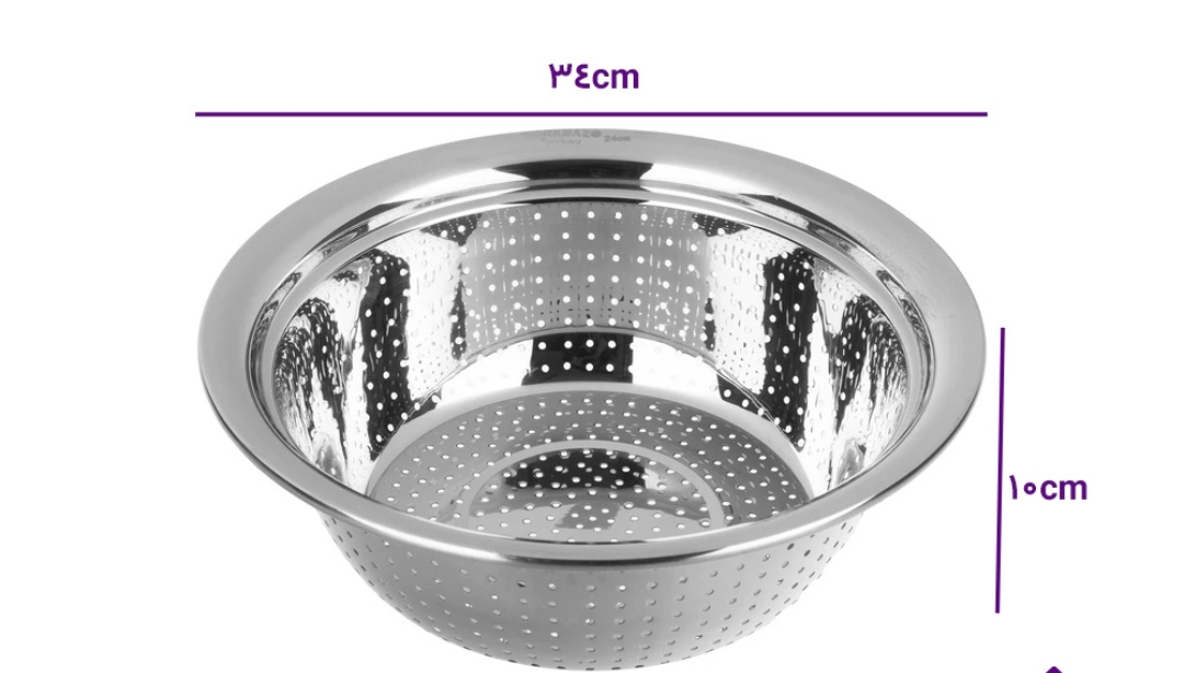 آبکش استیل لب برگردان یونیک سایز ۳۴